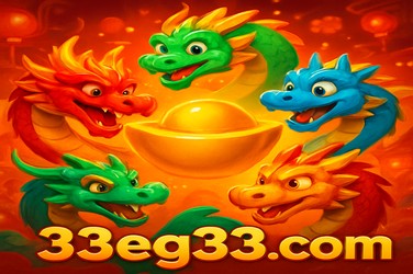 EG33